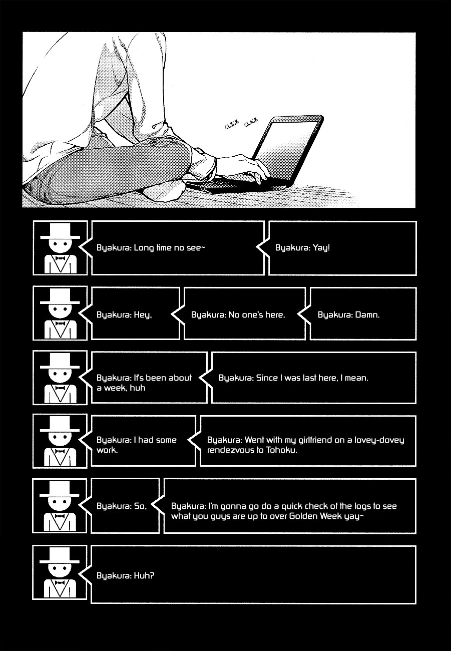 Durarara!! - Re;Dollars Hen Chapter 4 page 29 - Chapter 4 : Berserker, Stirred Up