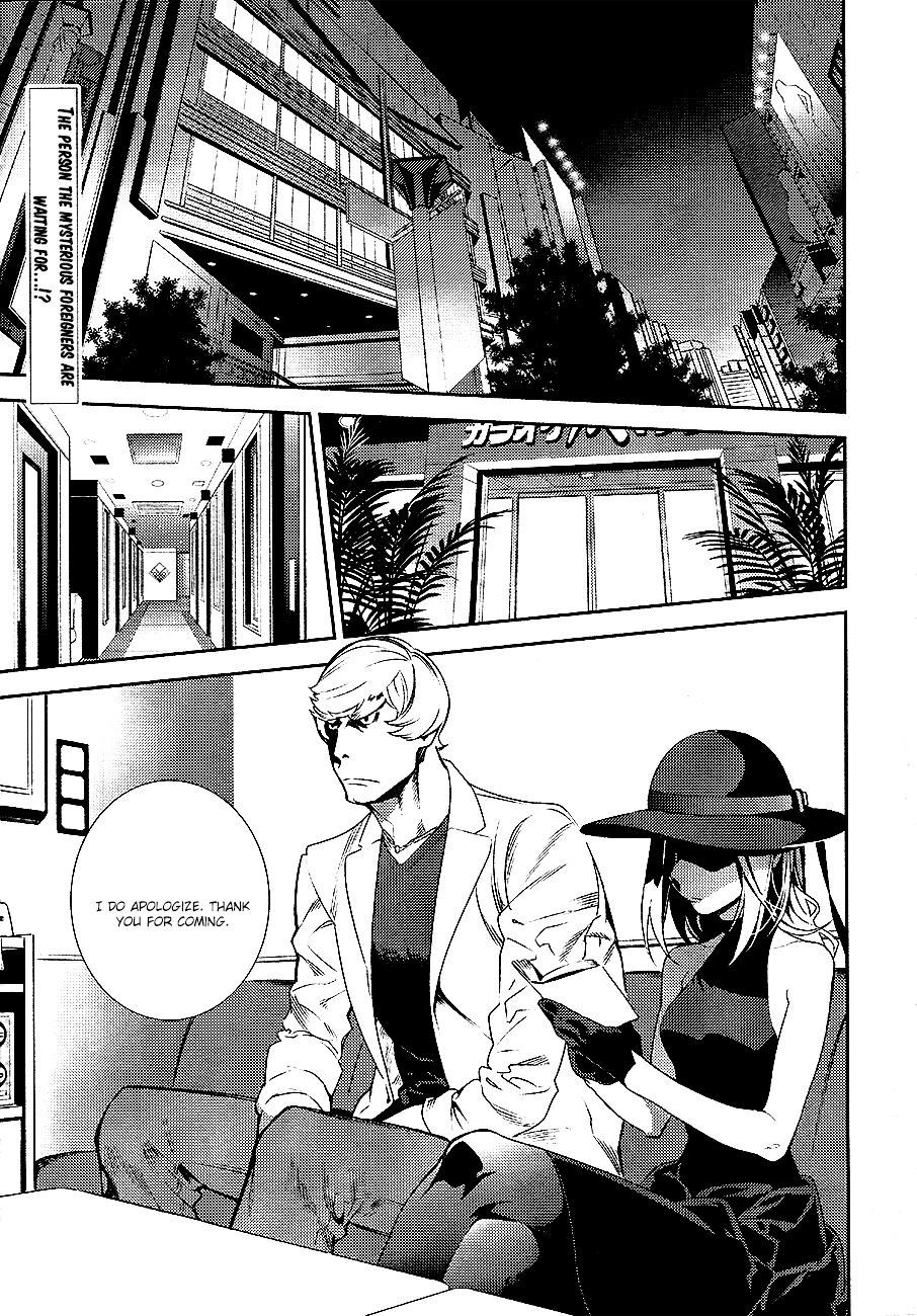 Durarara!! - Re;Dollars Hen Chapter 4 page 3 - Chapter 4 : Berserker, Stirred Up