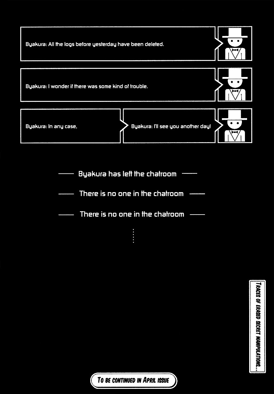 Durarara!! - Re;Dollars Hen Chapter 4 page 30 - Chapter 4 : Berserker, Stirred Up