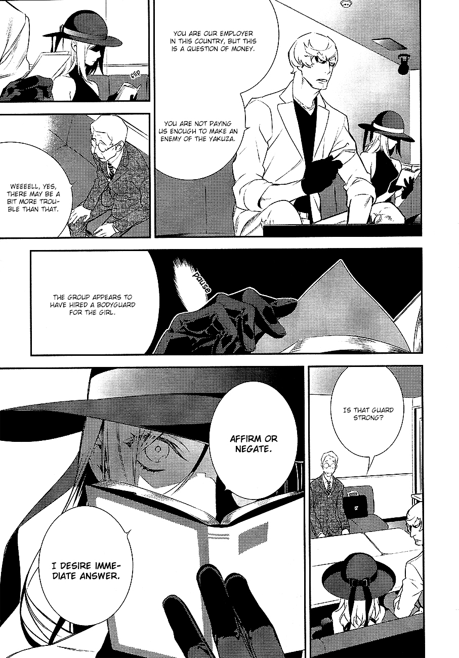 Durarara!! - Re;Dollars Hen Chapter 4 page 5 - Chapter 4 : Berserker, Stirred Up