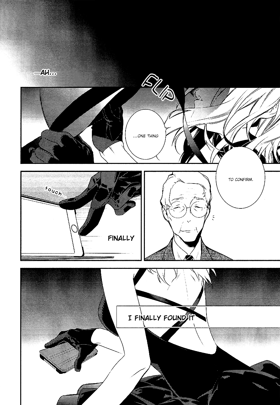 Durarara!! - Re;Dollars Hen Chapter 4 page 8 - Chapter 4 : Berserker, Stirred Up