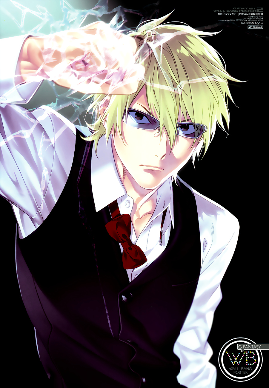 Durarara!! - Re;Dollars Hen Chapter 5 page 1 - Chapter 5 : Youth Sparkles and Fades