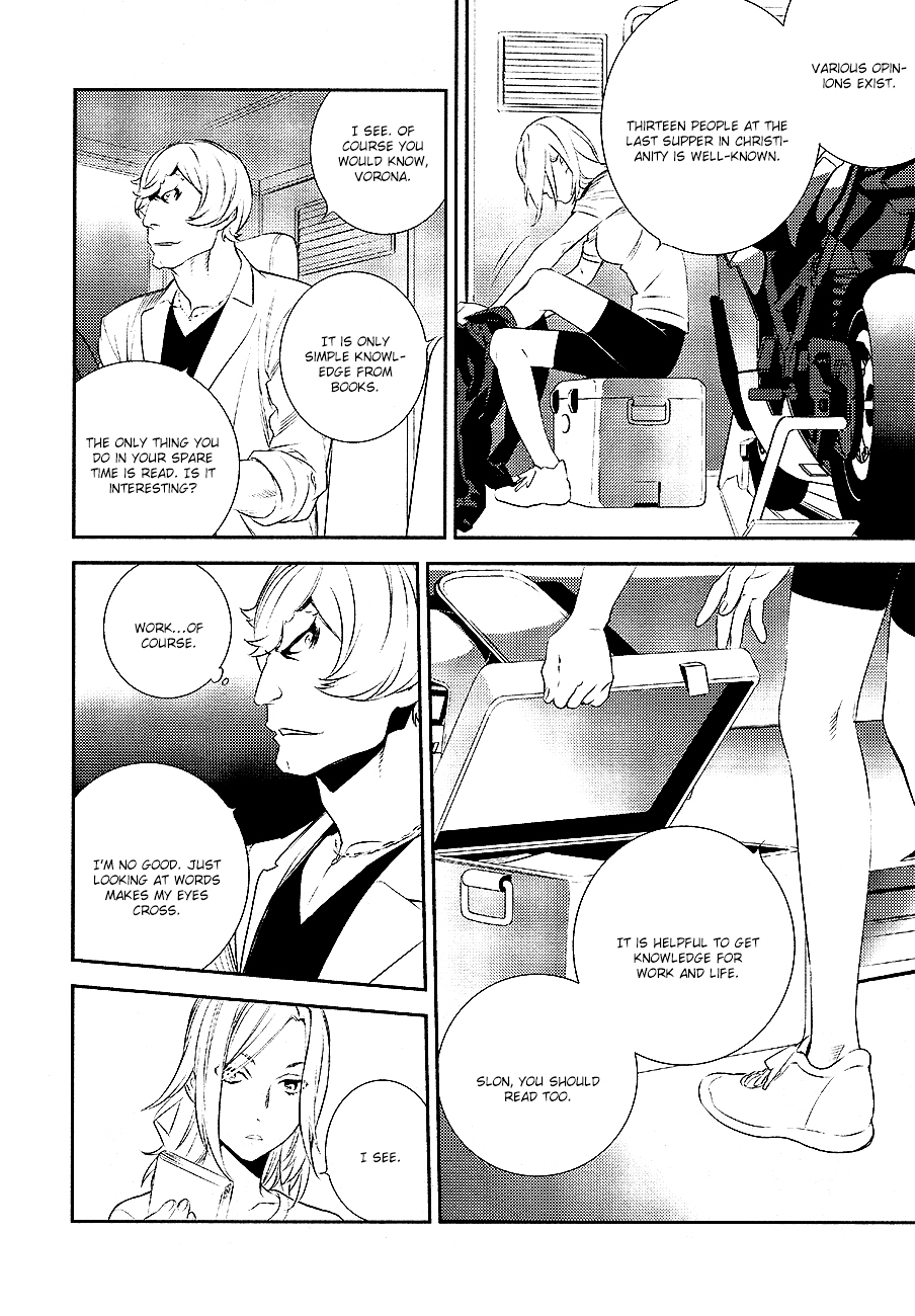 Durarara!! - Re;Dollars Hen Chapter 5 page 11 - Chapter 5 : Youth Sparkles and Fades