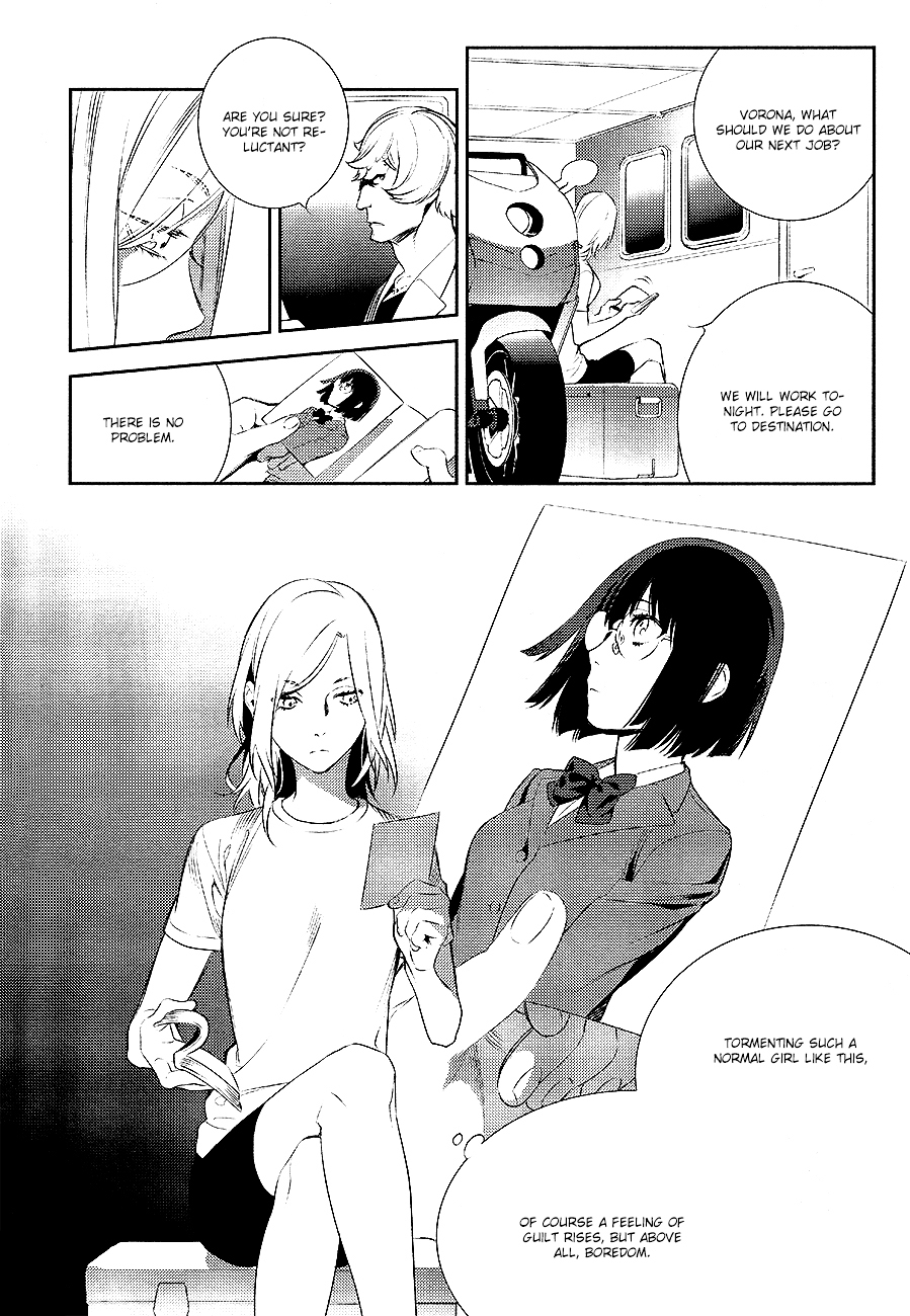 Durarara!! - Re;Dollars Hen Chapter 5 page 15 - Chapter 5 : Youth Sparkles and Fades