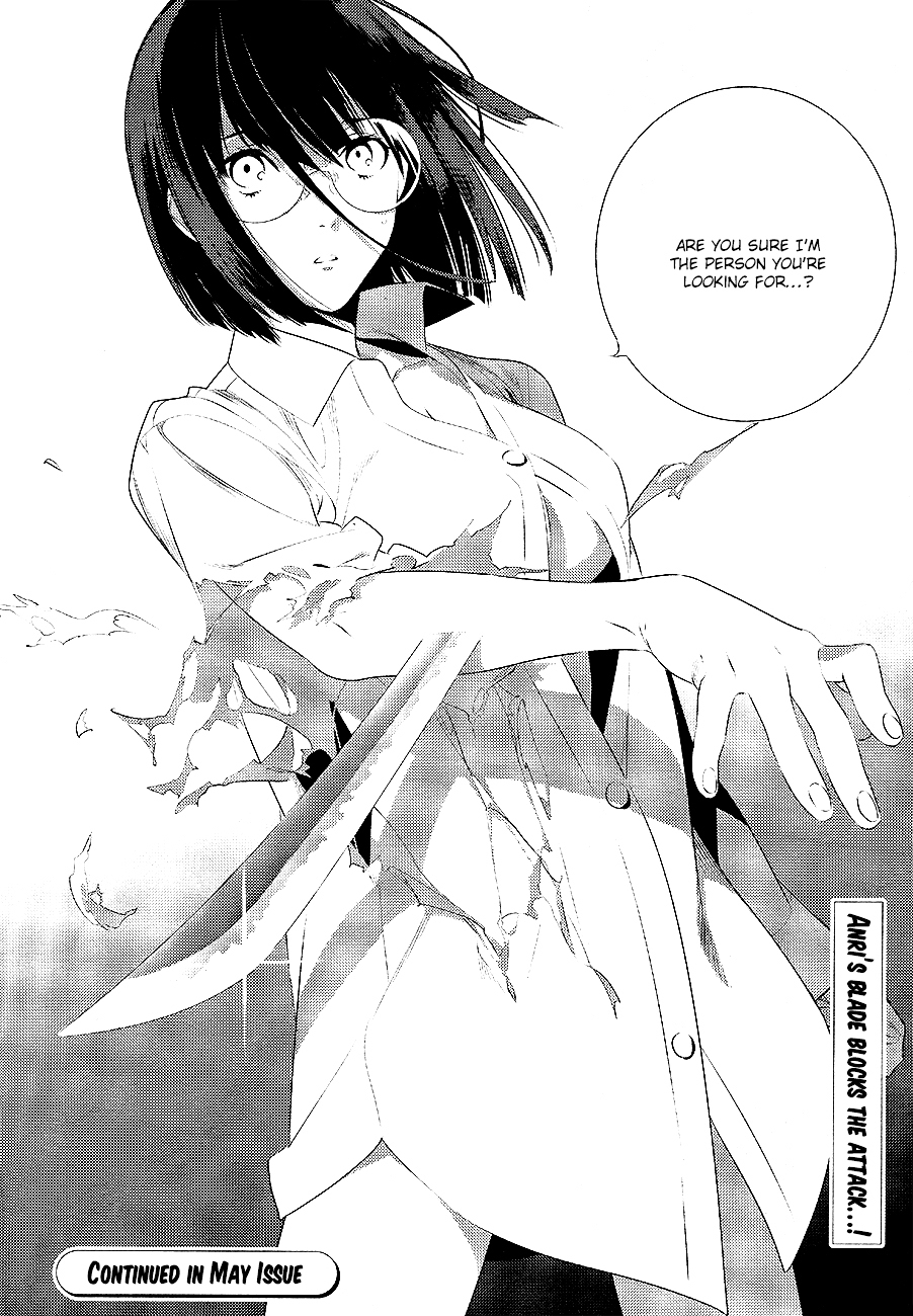 Durarara!! - Re;Dollars Hen Chapter 5 page 23 - Chapter 5 : Youth Sparkles and Fades