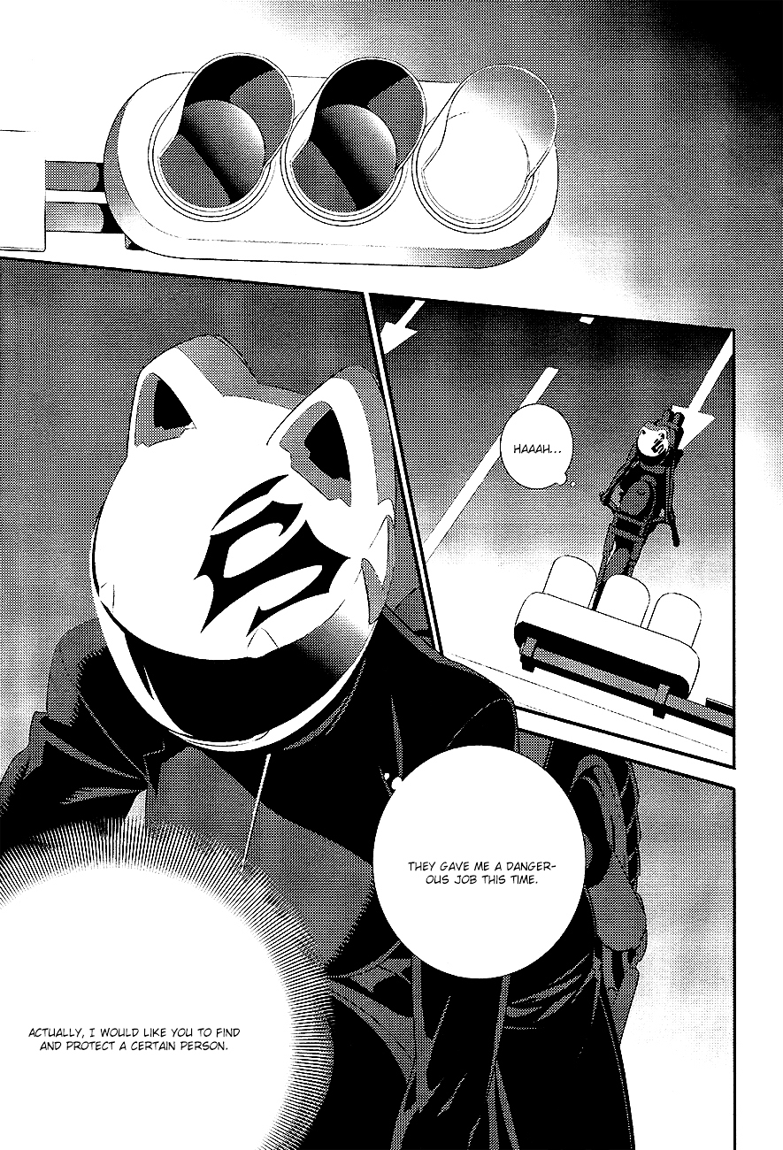 Durarara!! - Re;Dollars Hen Chapter 5 page 4 - Chapter 5 : Youth Sparkles and Fades