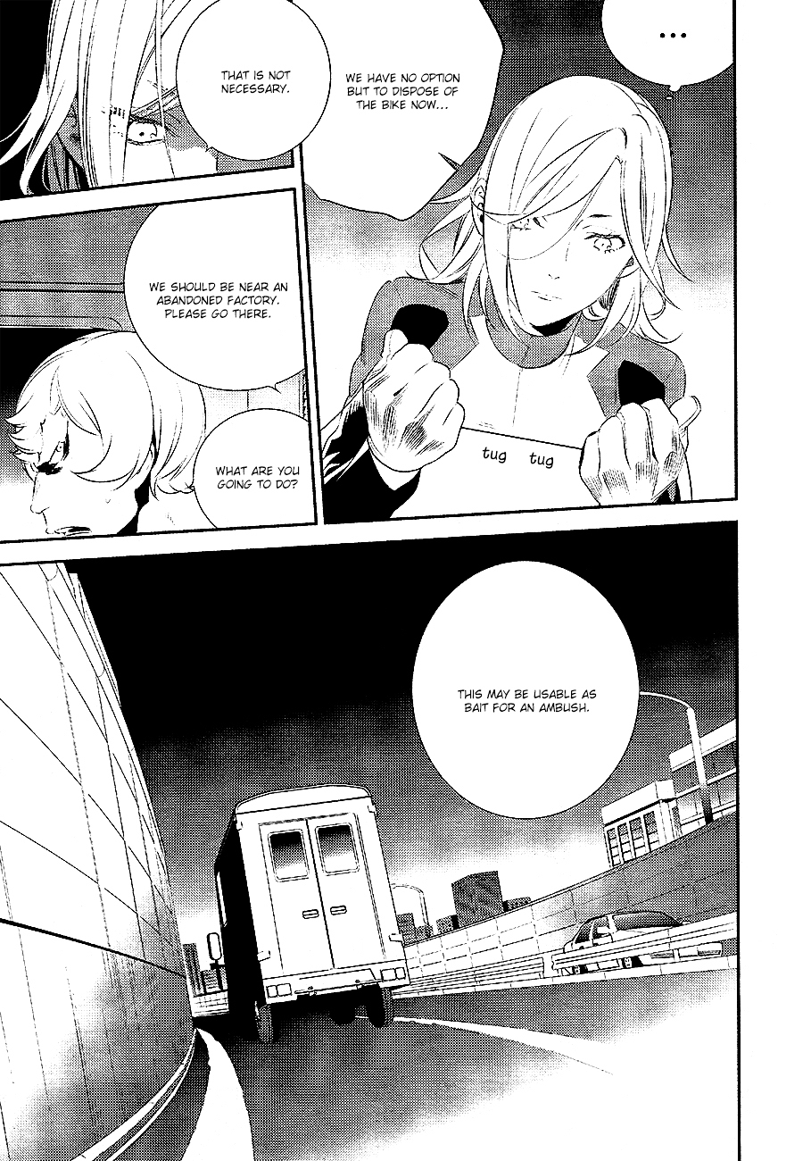 Durarara!! - Re;Dollars Hen Chapter 6 page 12 - Chapter 6 : Informant, A Planned Dance