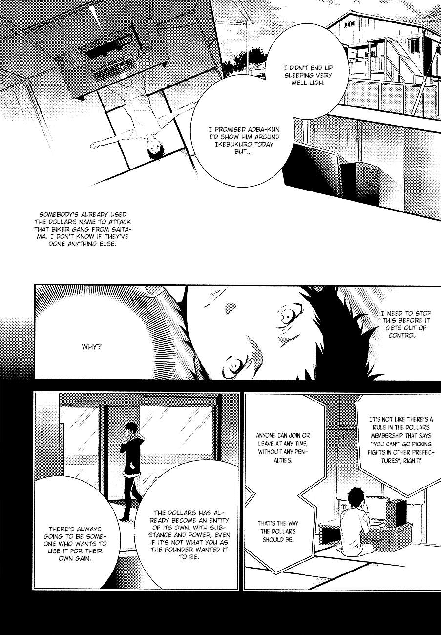 Durarara!! - Re;Dollars Hen Chapter 6 page 13 - Chapter 6 : Informant, A Planned Dance