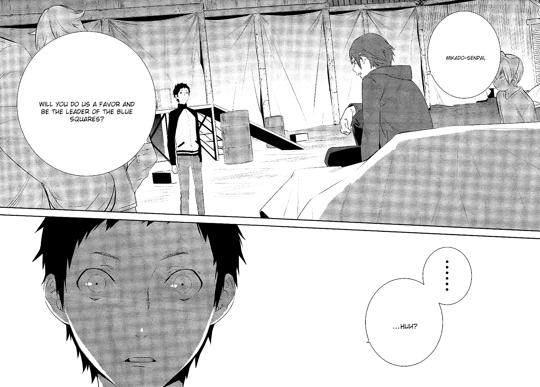 Durarara!! - Re;Dollars Hen Chapter 6 page 17 - Chapter 6 : Informant, A Planned Dance