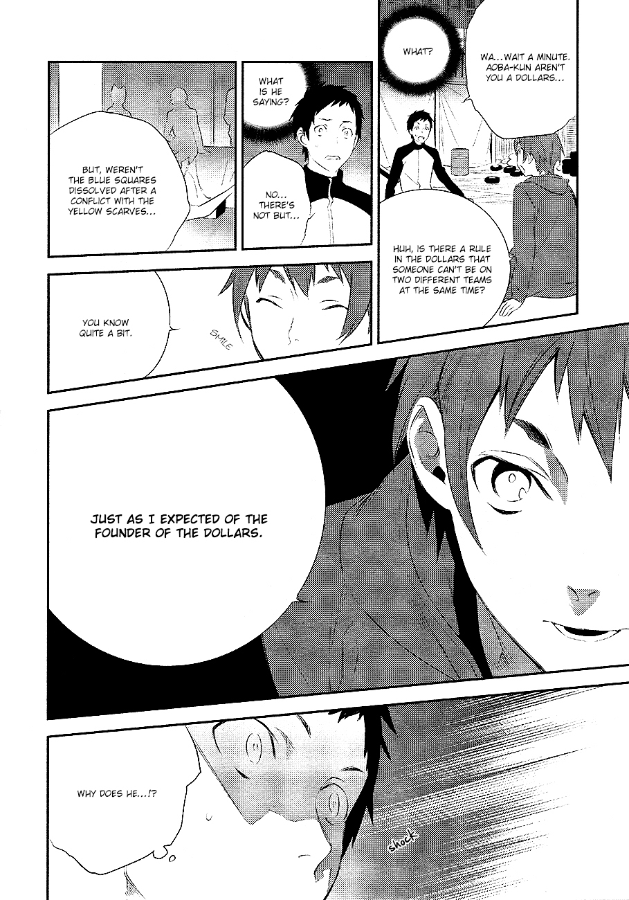 Durarara!! - Re;Dollars Hen Chapter 6 page 18 - Chapter 6 : Informant, A Planned Dance