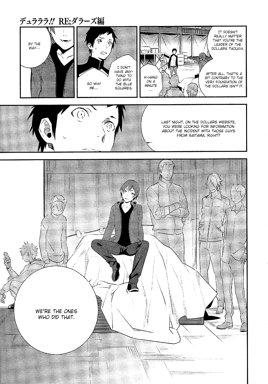 Durarara!! - Re;Dollars Hen Chapter 6 page 19 - Chapter 6 : Informant, A Planned Dance