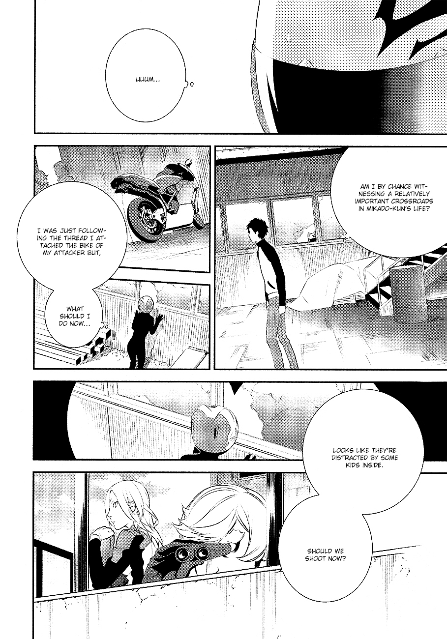 Durarara!! - Re;Dollars Hen Chapter 6 page 20 - Chapter 6 : Informant, A Planned Dance