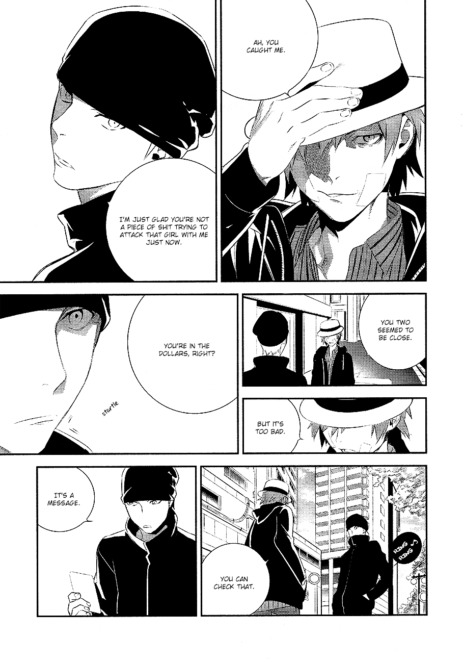 Durarara!! - Re;Dollars Hen Chapter 6 page 23 - Chapter 6 : Informant, A Planned Dance