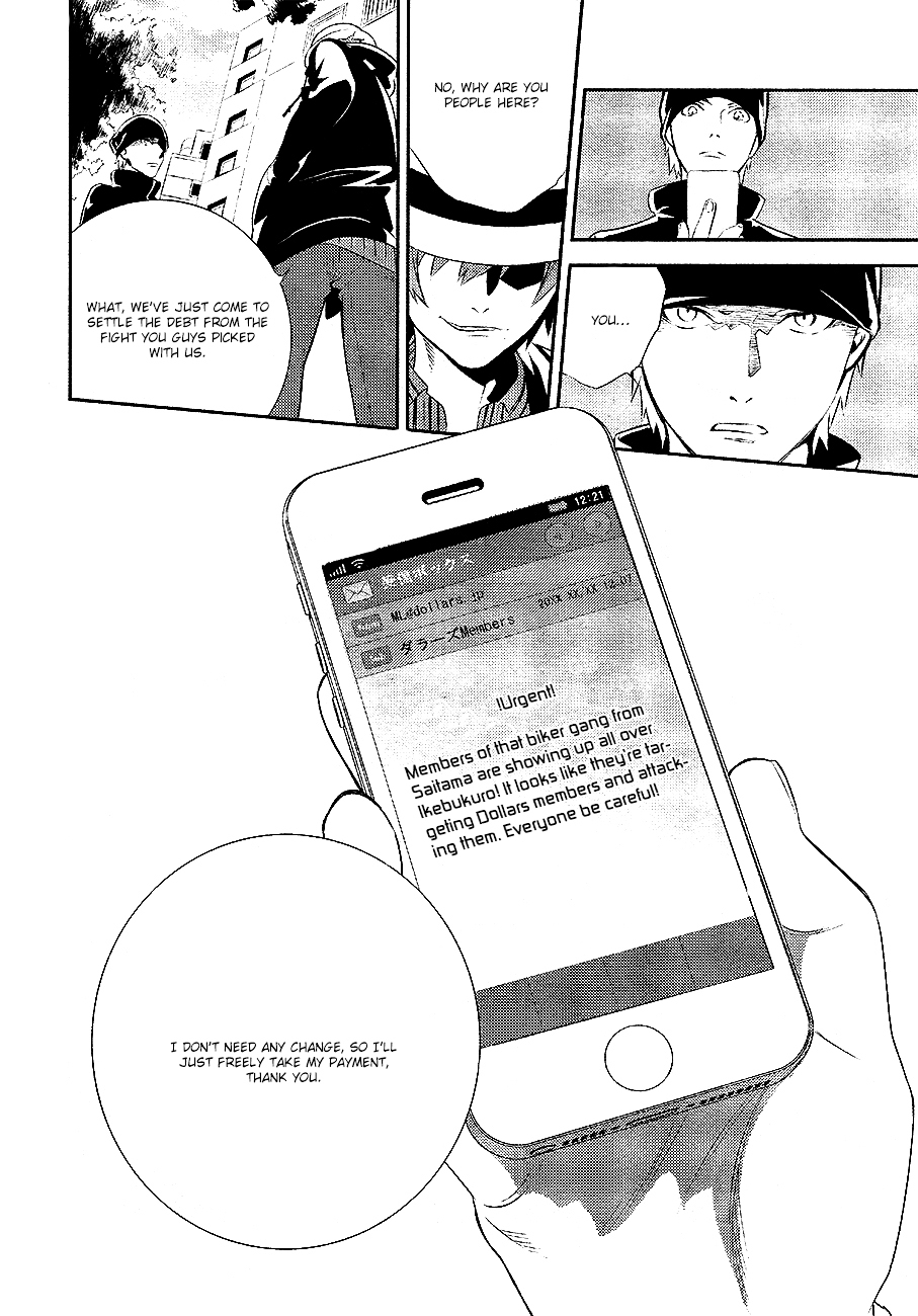 Durarara!! - Re;Dollars Hen Chapter 6 page 24 - Chapter 6 : Informant, A Planned Dance