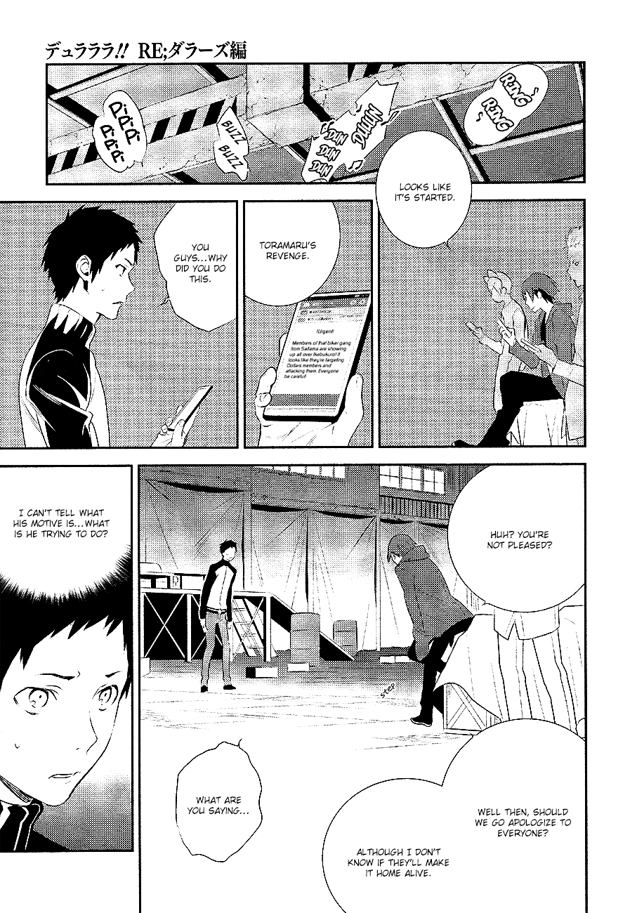 Durarara!! - Re;Dollars Hen Chapter 6 page 25 - Chapter 6 : Informant, A Planned Dance