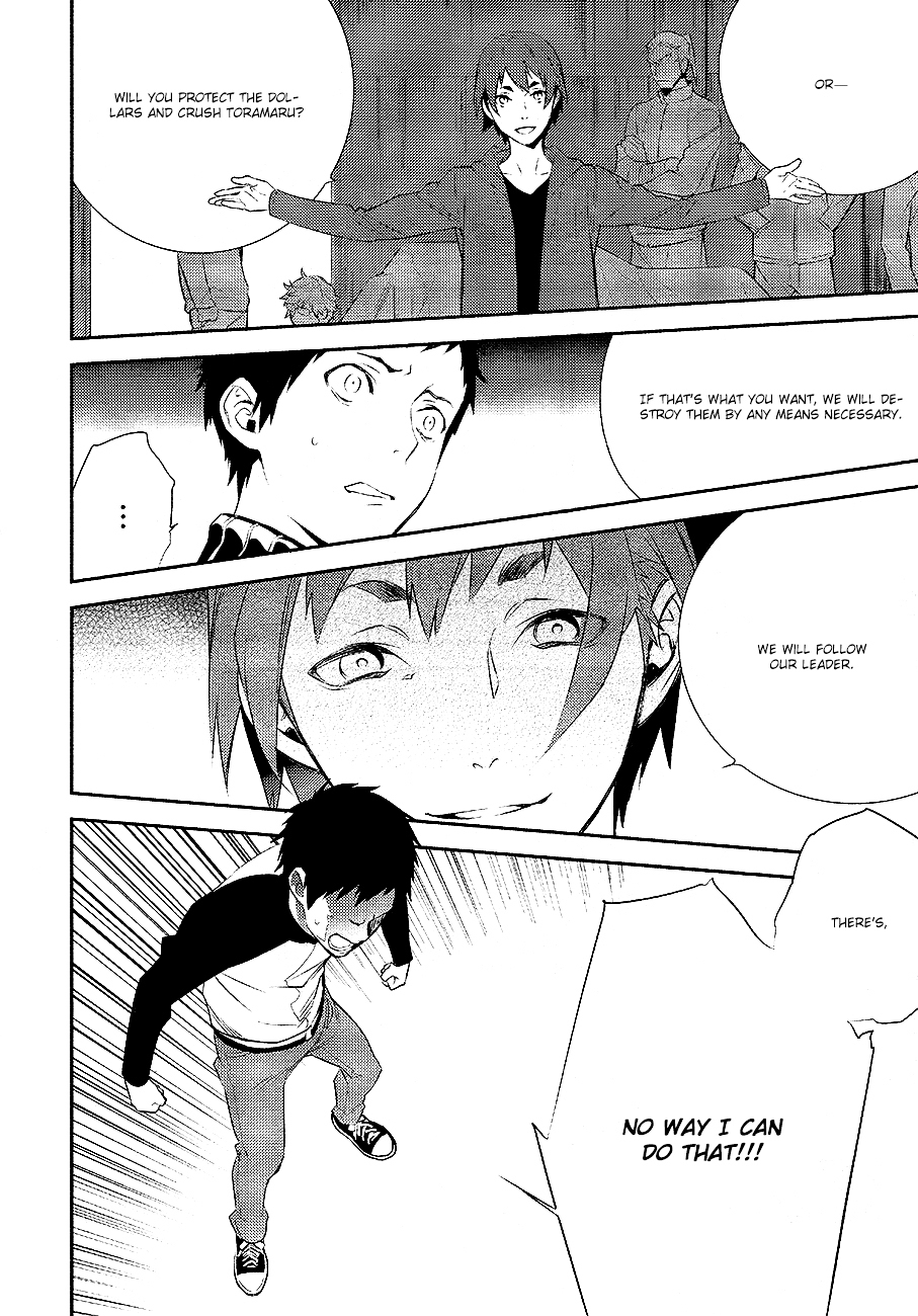 Durarara!! - Re;Dollars Hen Chapter 6 page 26 - Chapter 6 : Informant, A Planned Dance