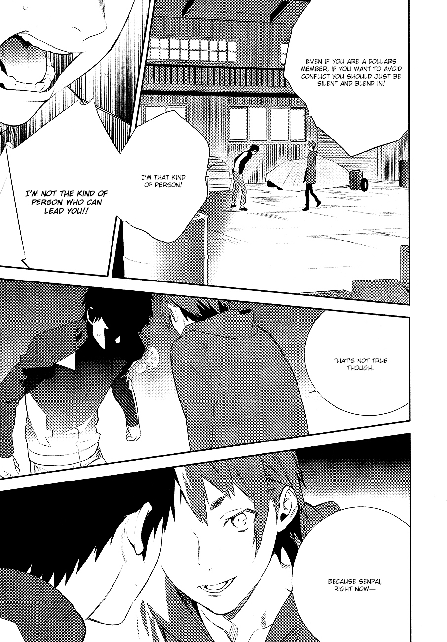 Durarara!! - Re;Dollars Hen Chapter 6 page 27 - Chapter 6 : Informant, A Planned Dance