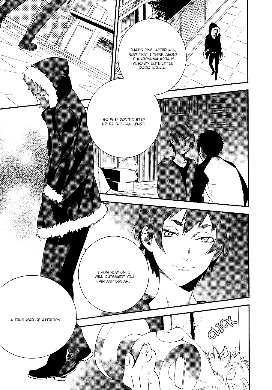 Durarara!! - Re;Dollars Hen Chapter 6 page 31 - Chapter 6 : Informant, A Planned Dance