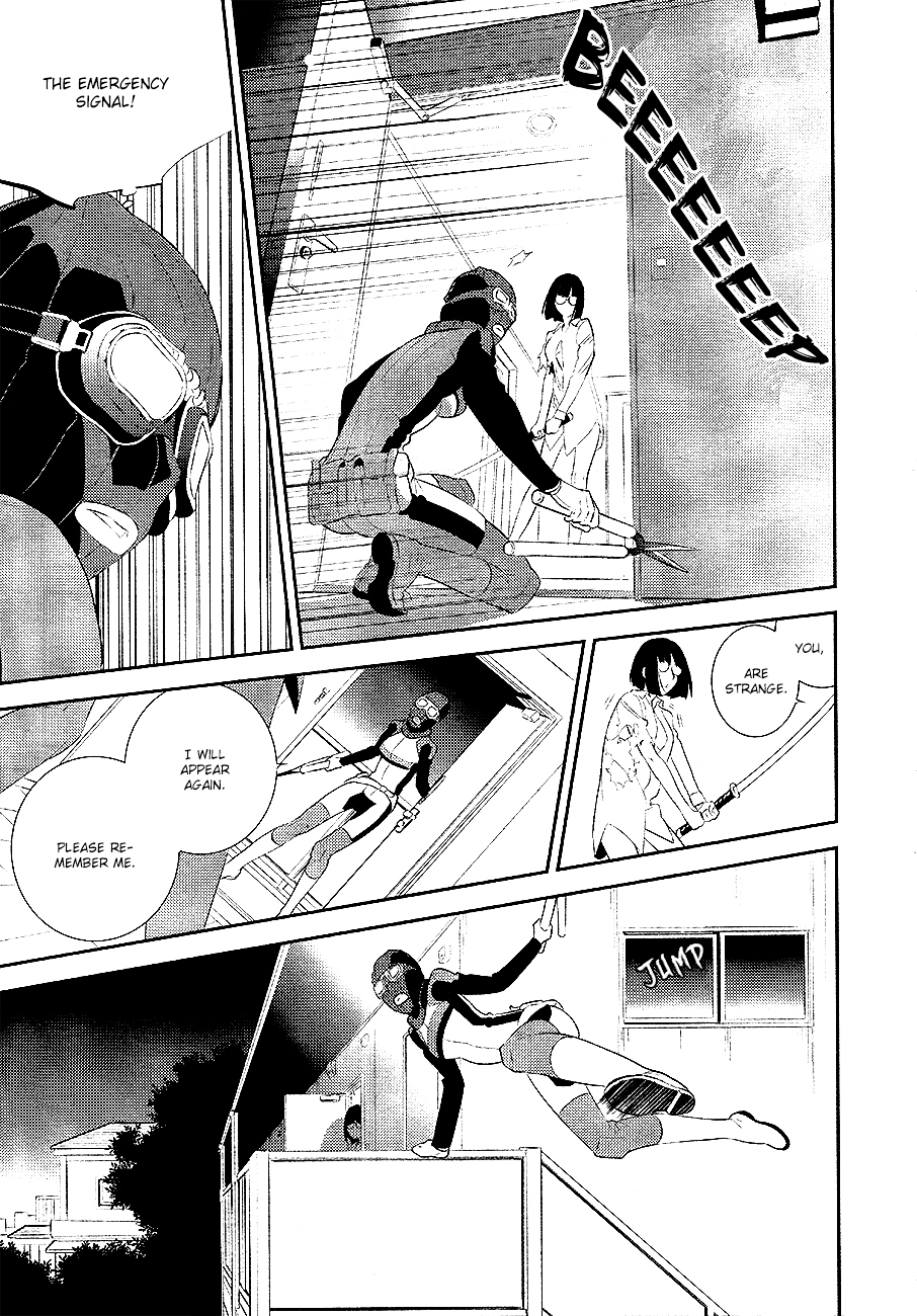 Durarara!! - Re;Dollars Hen Chapter 6 page 5 - Chapter 6 : Informant, A Planned Dance