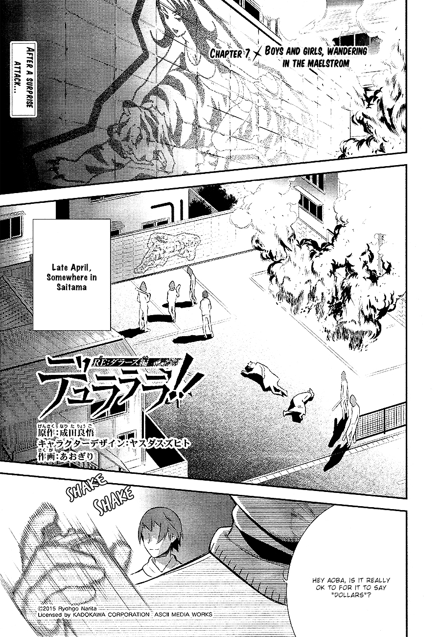 Durarara!! - Re;Dollars Hen Chapter 7 page 1 - Chapter 7 : Boys and Girls, Wandering in the Maelstrom