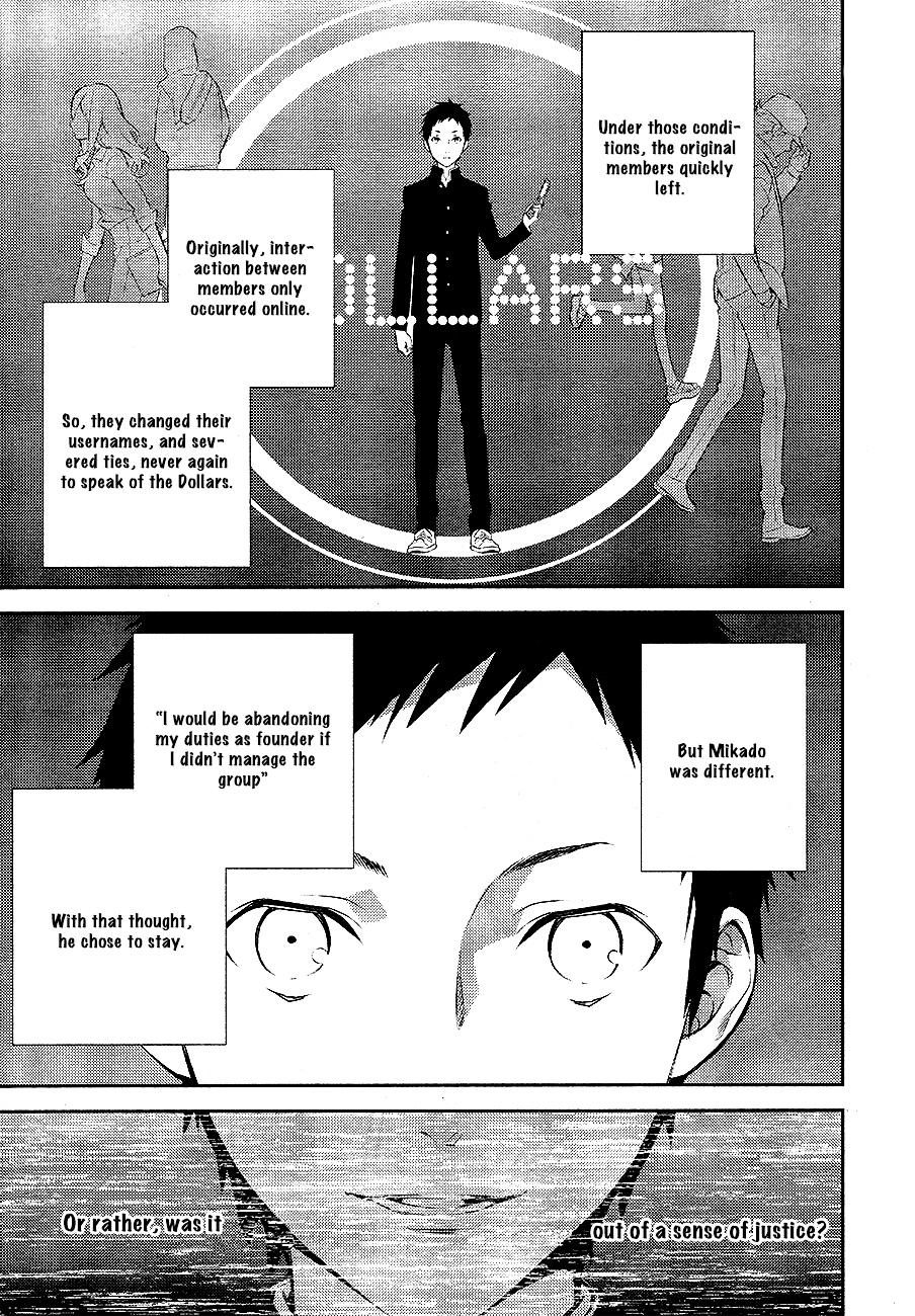Durarara!! - Re;Dollars Hen Chapter 7 page 12 - Chapter 7 : Boys and Girls, Wandering in the Maelstrom