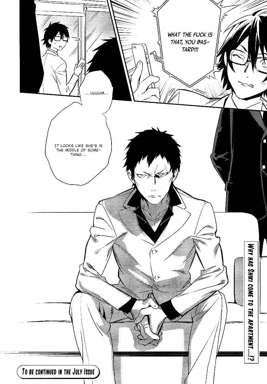 Durarara!! - Re;Dollars Hen Chapter 7 page 19 - Chapter 7 : Boys and Girls, Wandering in the Maelstrom