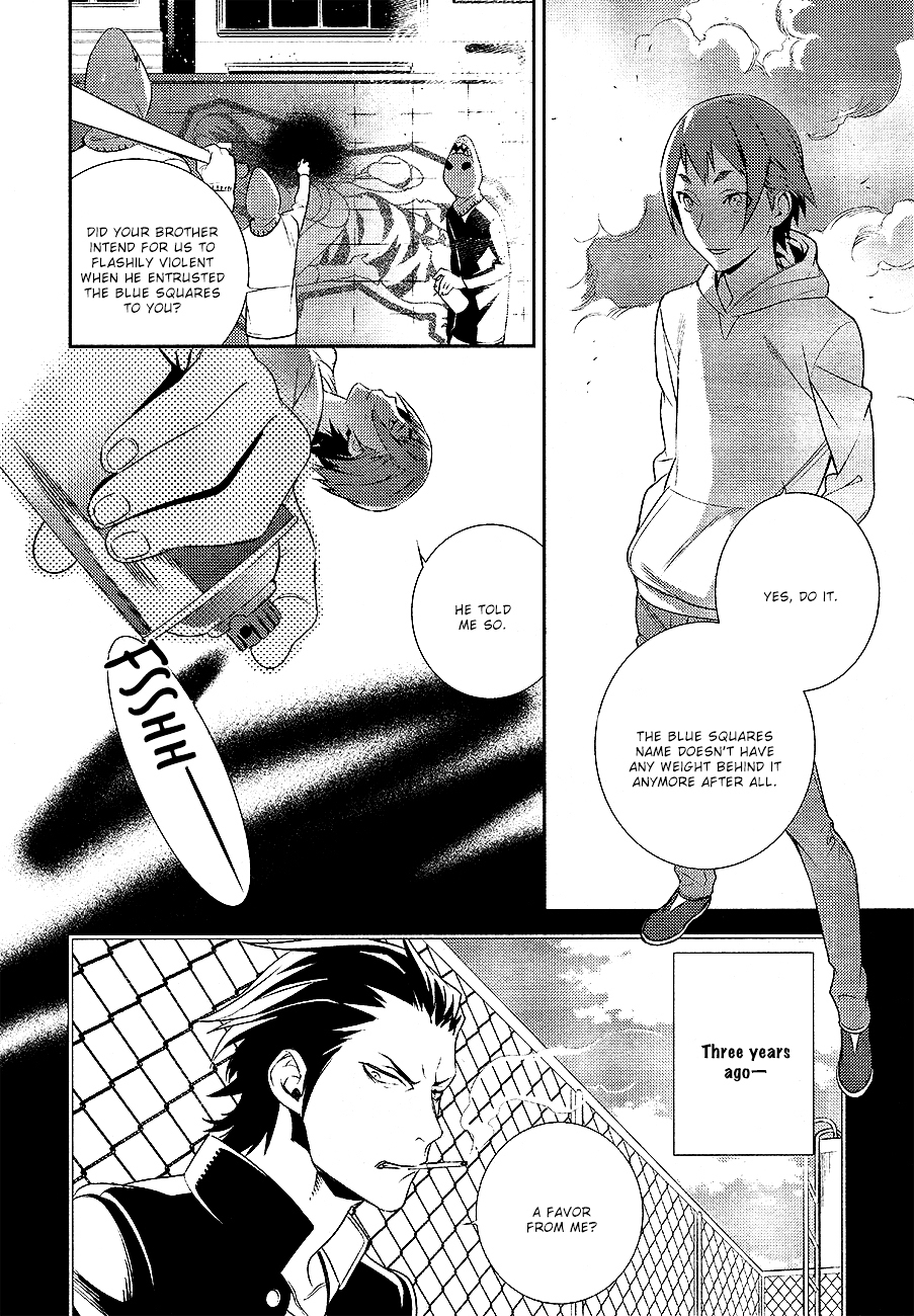 Durarara!! - Re;Dollars Hen Chapter 7 page 2 - Chapter 7 : Boys and Girls, Wandering in the Maelstrom