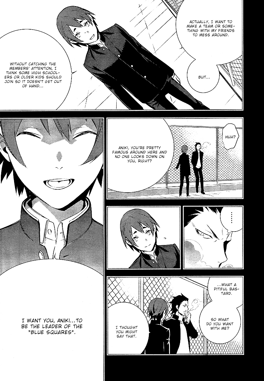 Durarara!! - Re;Dollars Hen Chapter 7 page 3 - Chapter 7 : Boys and Girls, Wandering in the Maelstrom