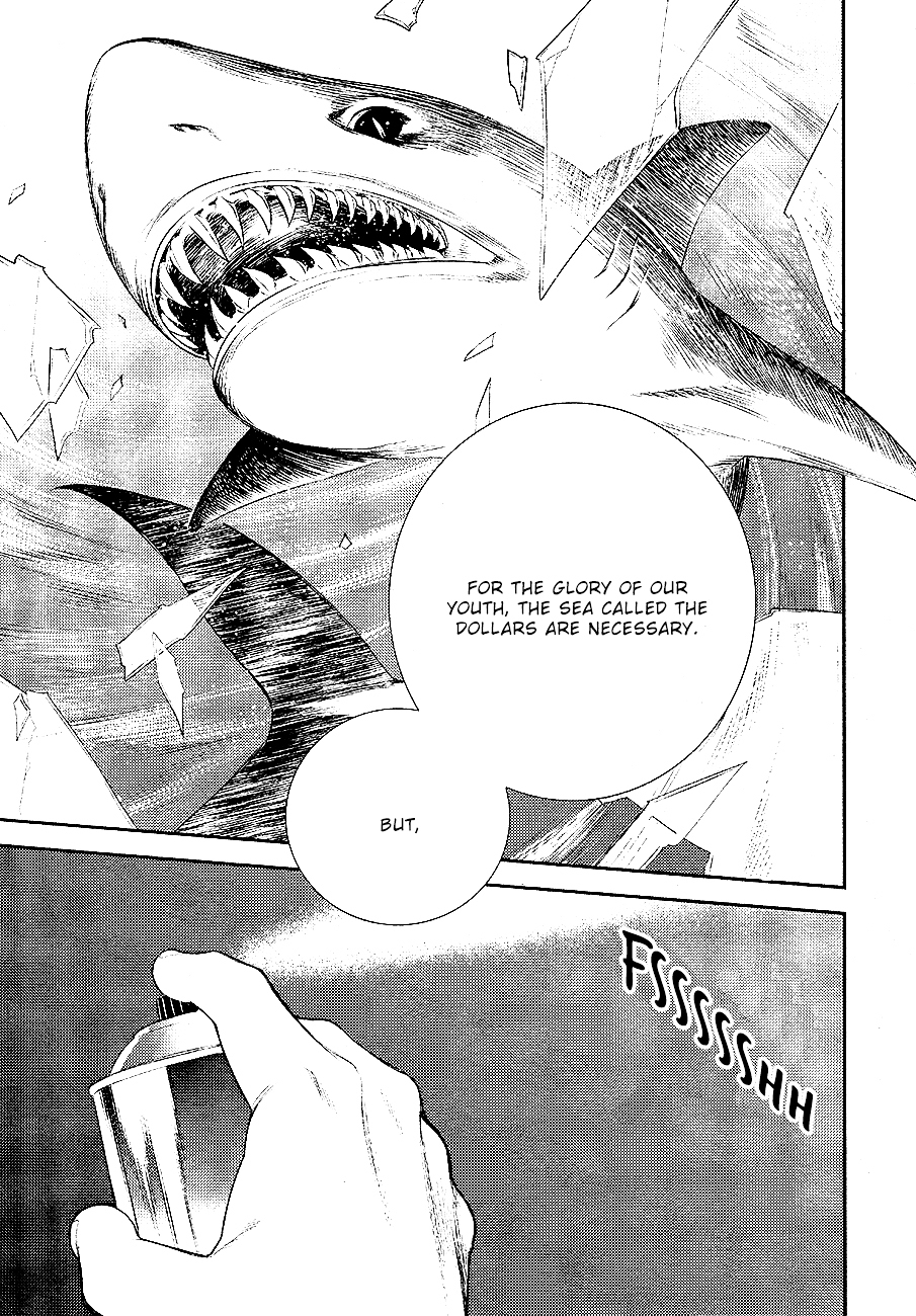 Durarara!! - Re;Dollars Hen Chapter 7 page 5 - Chapter 7 : Boys and Girls, Wandering in the Maelstrom