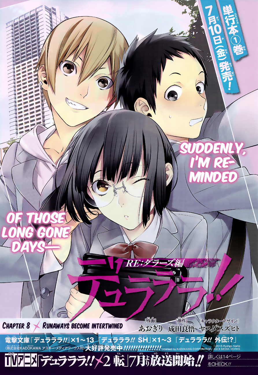 Durarara!! - Re;Dollars Hen Chapter 8 page 1 - Chapter 8 : Runaways Become Intertwined