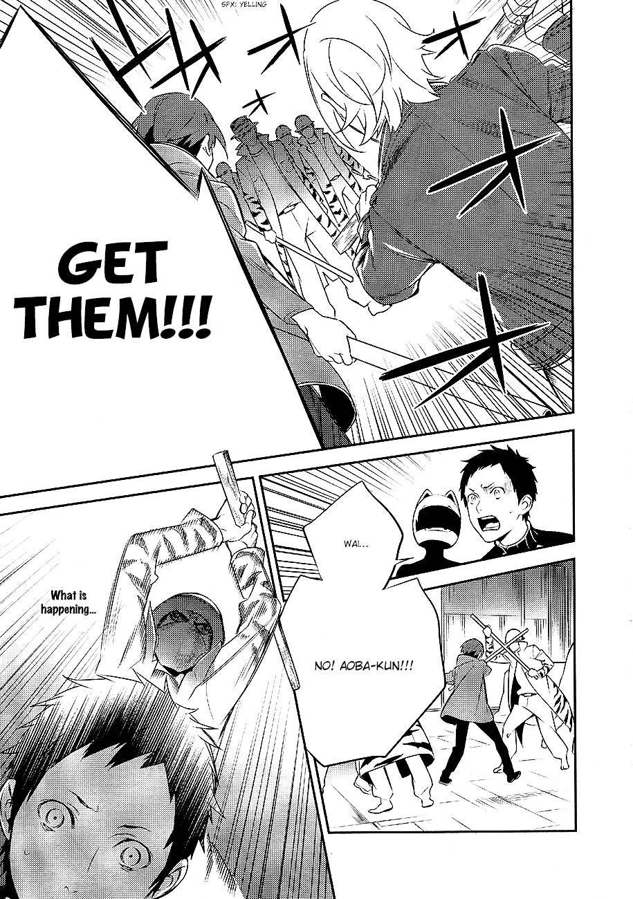 Durarara!! - Re;Dollars Hen Chapter 8 page 12 - Chapter 8 : Runaways Become Intertwined