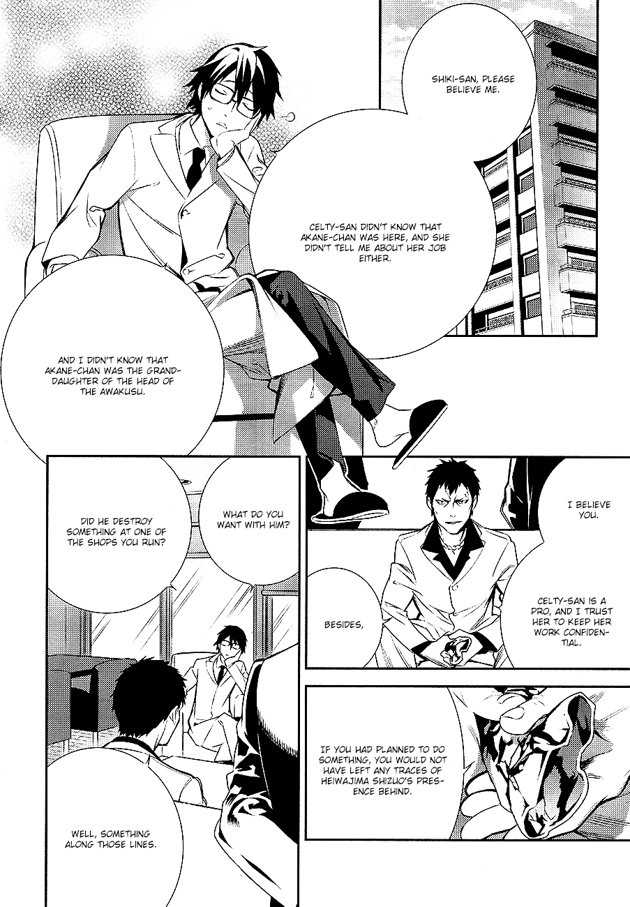 Durarara!! - Re;Dollars Hen Chapter 8 page 15 - Chapter 8 : Runaways Become Intertwined