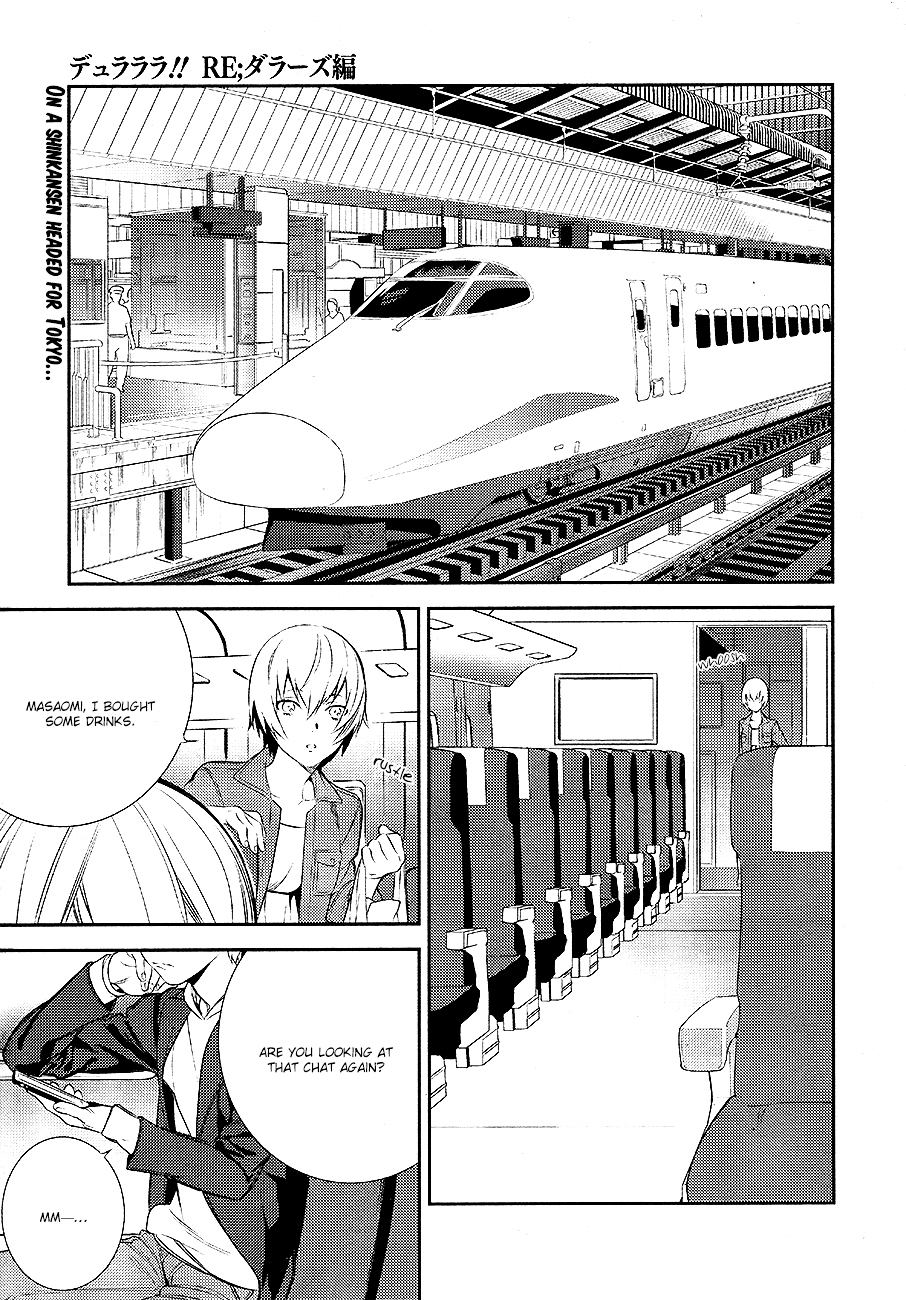Durarara!! - Re;Dollars Hen Chapter 8 page 2 - Chapter 8 : Runaways Become Intertwined