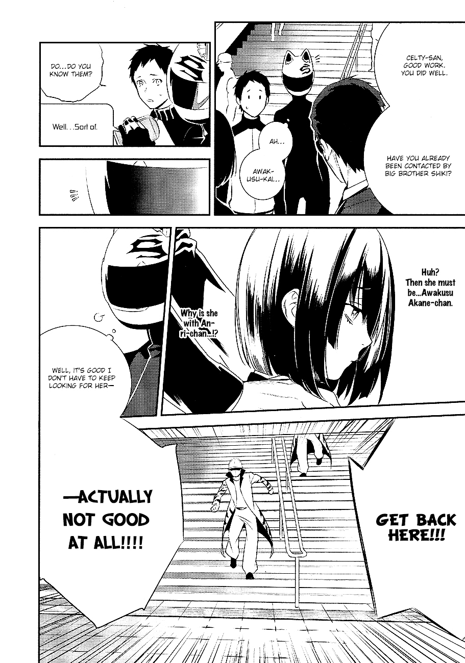 Durarara!! - Re;Dollars Hen Chapter 8 page 21 - Chapter 8 : Runaways Become Intertwined
