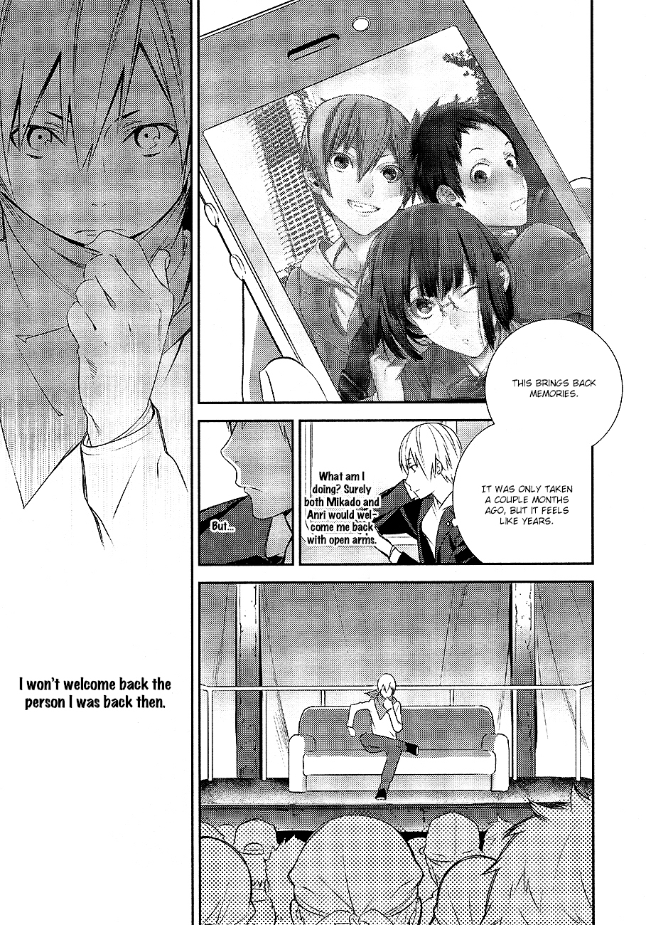 Durarara!! - Re;Dollars Hen Chapter 8 page 6 - Chapter 8 : Runaways Become Intertwined