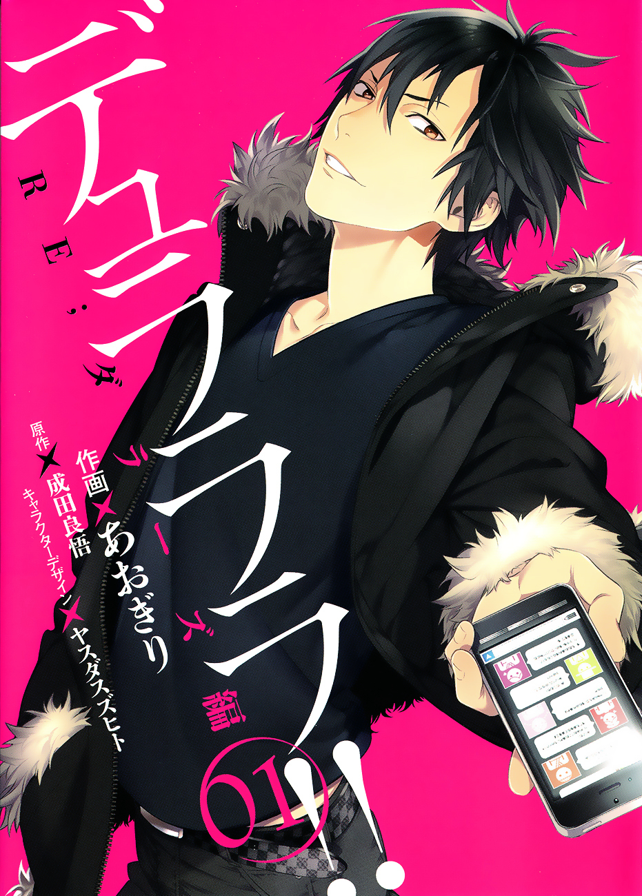 Durarara!! - Re;Dollars Hen Chapter 9 page 1 - Chapter 9 : Fighting Doll, Trapped and Fleeing
