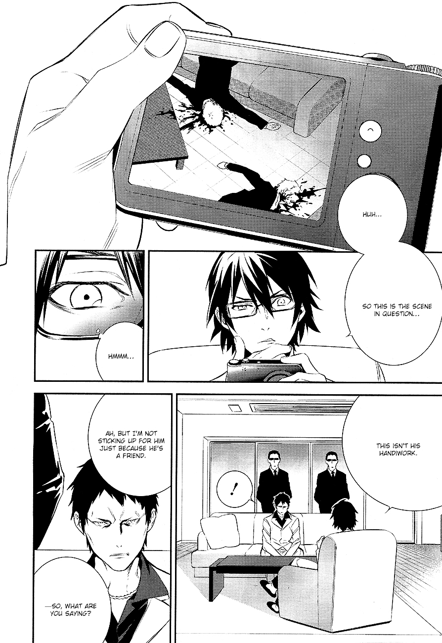 Durarara!! - Re;Dollars Hen Chapter 9 page 14 - Chapter 9 : Fighting Doll, Trapped and Fleeing