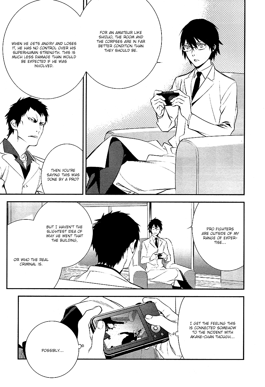 Durarara!! - Re;Dollars Hen Chapter 9 page 15 - Chapter 9 : Fighting Doll, Trapped and Fleeing