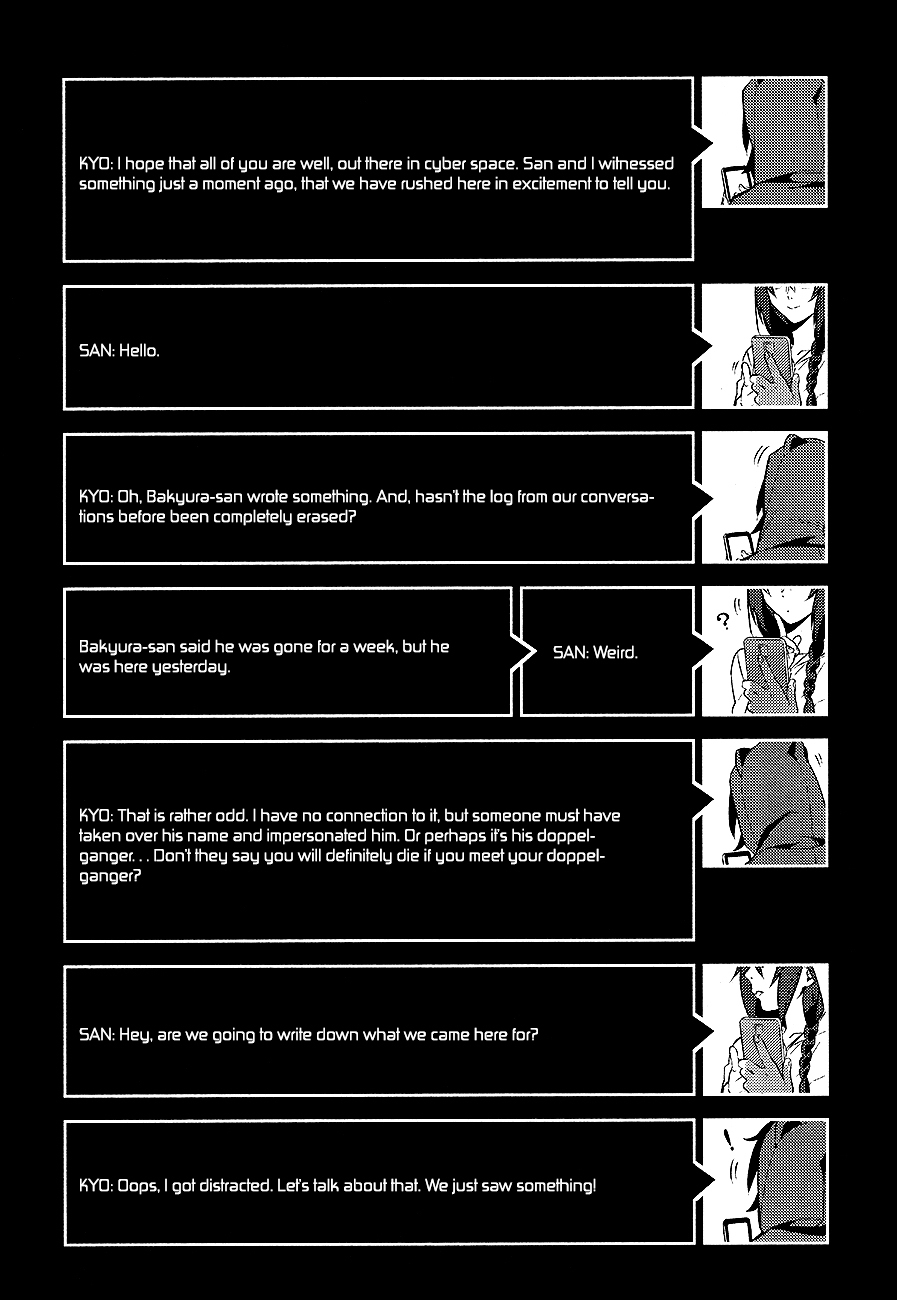 Durarara!! - Re;Dollars Hen Chapter 9 page 16 - Chapter 9 : Fighting Doll, Trapped and Fleeing