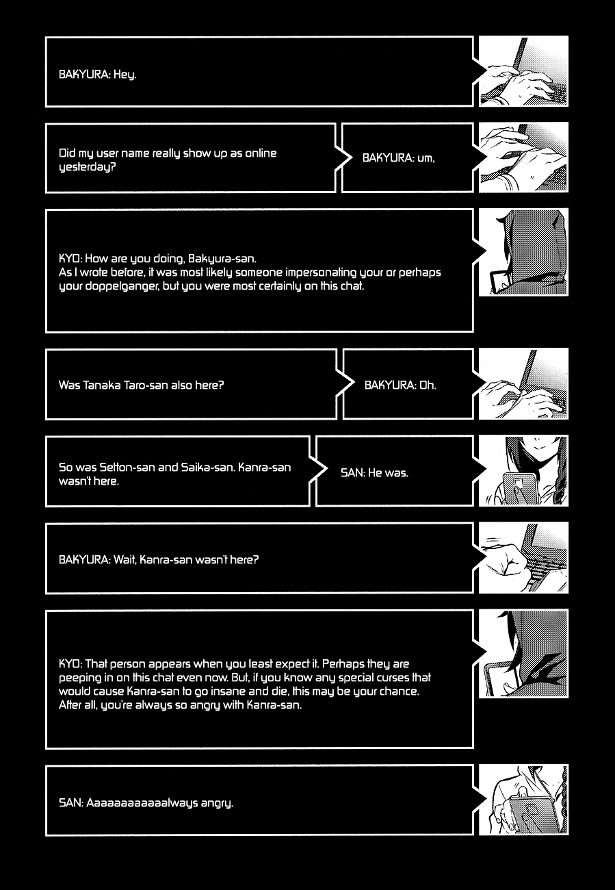 Durarara!! - Re;Dollars Hen Chapter 9 page 18 - Chapter 9 : Fighting Doll, Trapped and Fleeing