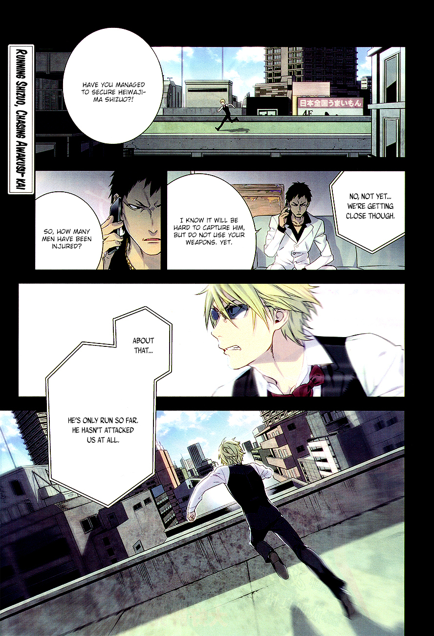Durarara!! - Re;Dollars Hen Chapter 9 page 2 - Chapter 9 : Fighting Doll, Trapped and Fleeing