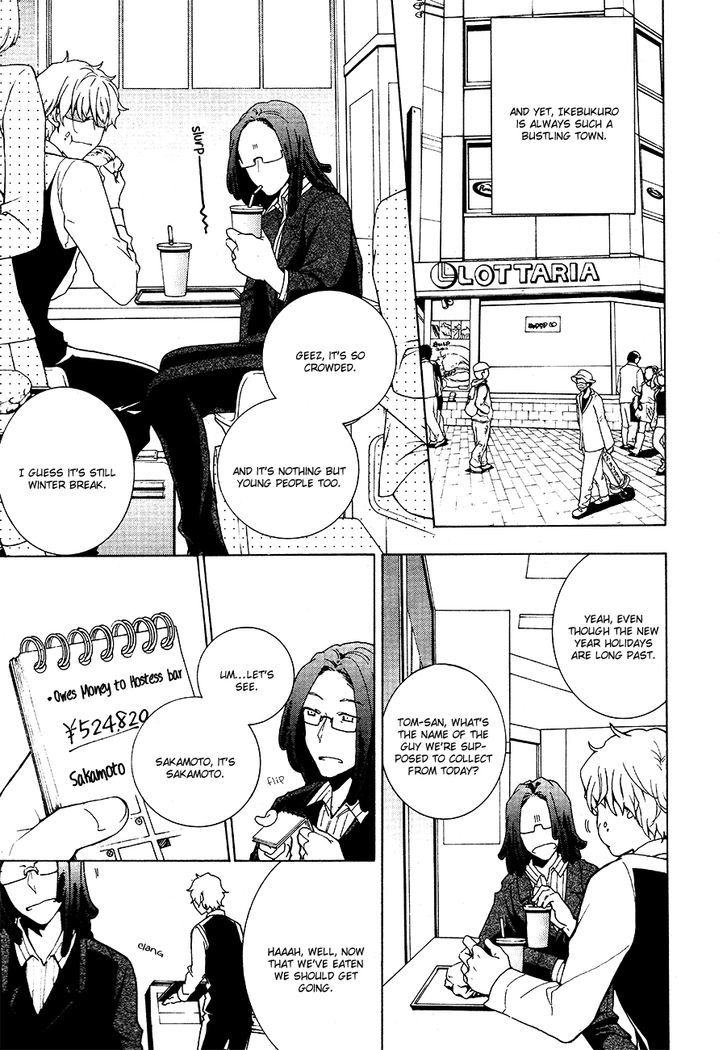 Durarara!! Relay Chapter 1 page 10 - Chapter 1