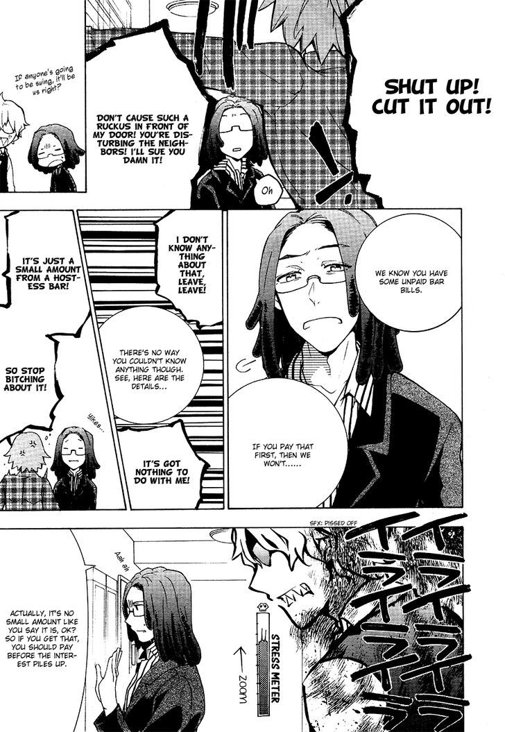 Durarara!! Relay Chapter 1 page 12 - Chapter 1