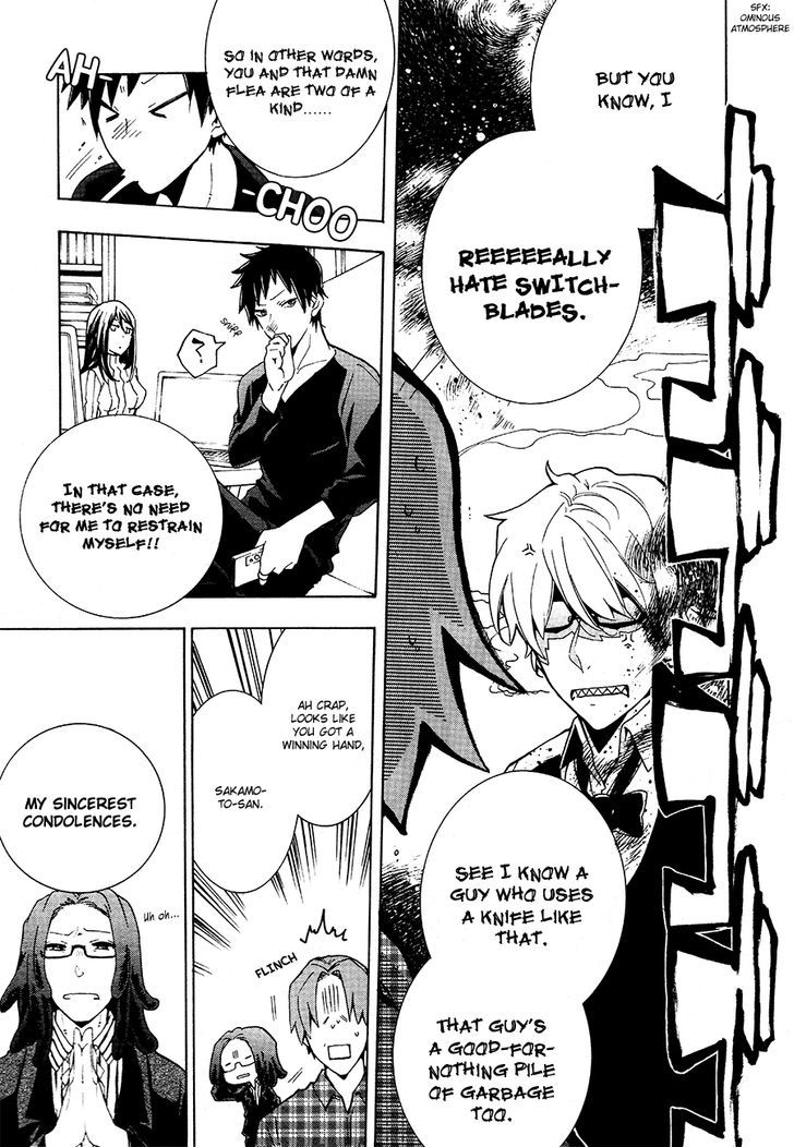 Durarara!! Relay Chapter 1 page 14 - Chapter 1