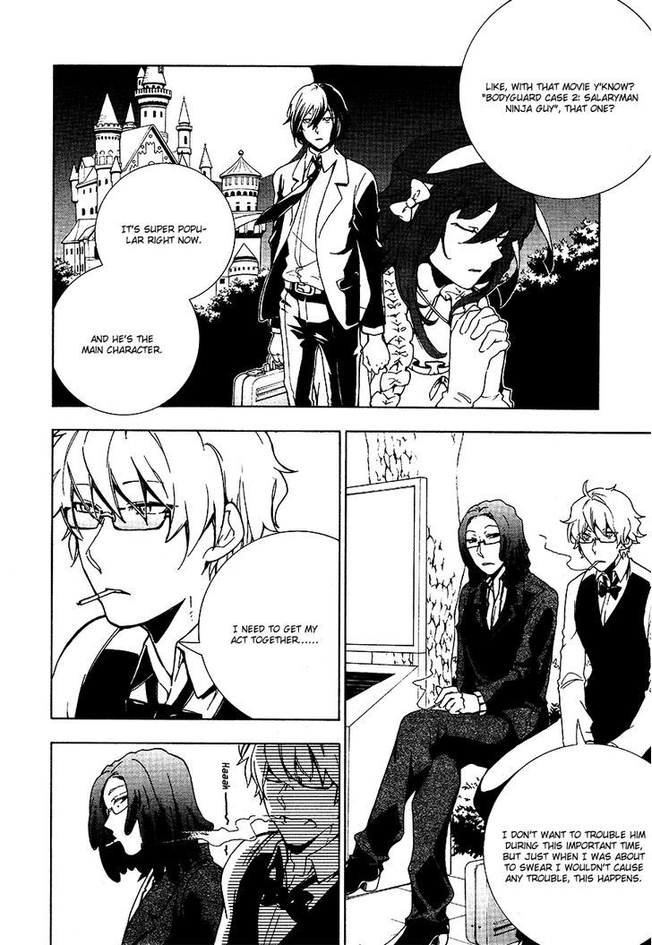 Durarara!! Relay Chapter 1 page 17 - Chapter 1