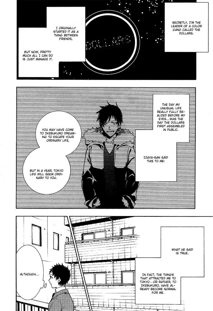 Durarara!! Relay Chapter 1 page 21 - Chapter 1