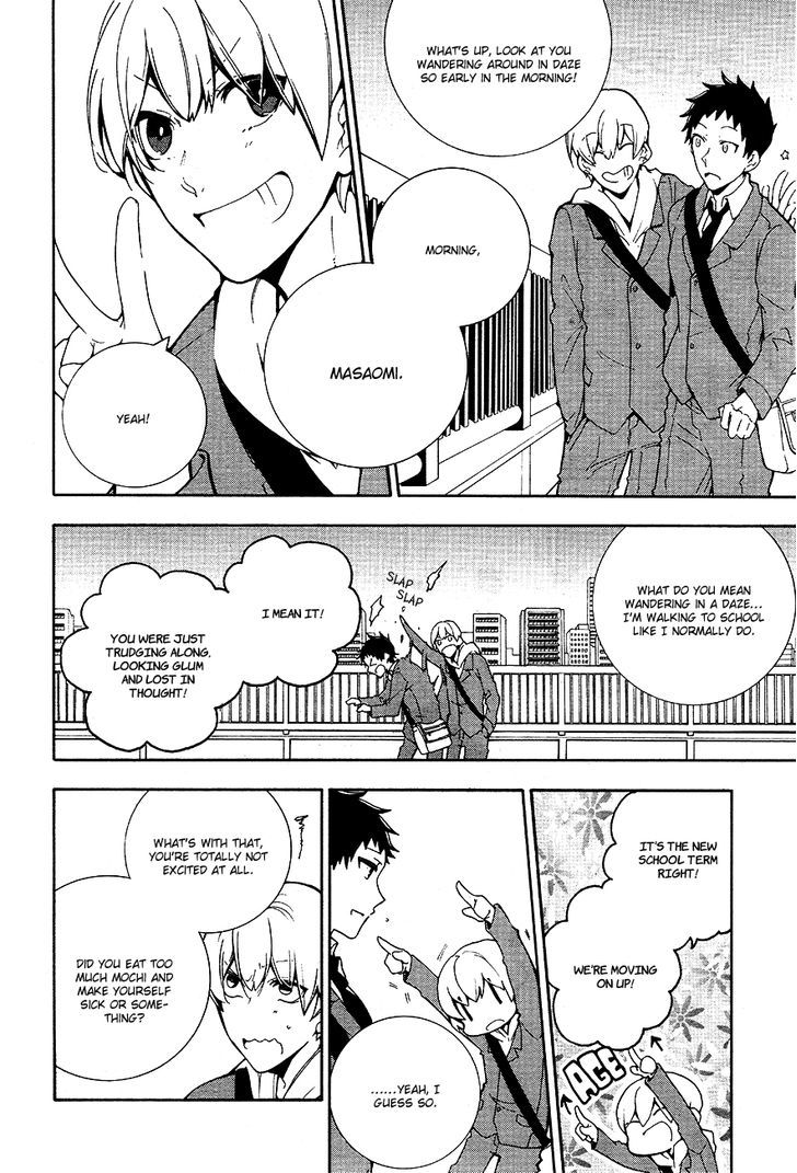 Durarara!! Relay Chapter 1 page 23 - Chapter 1