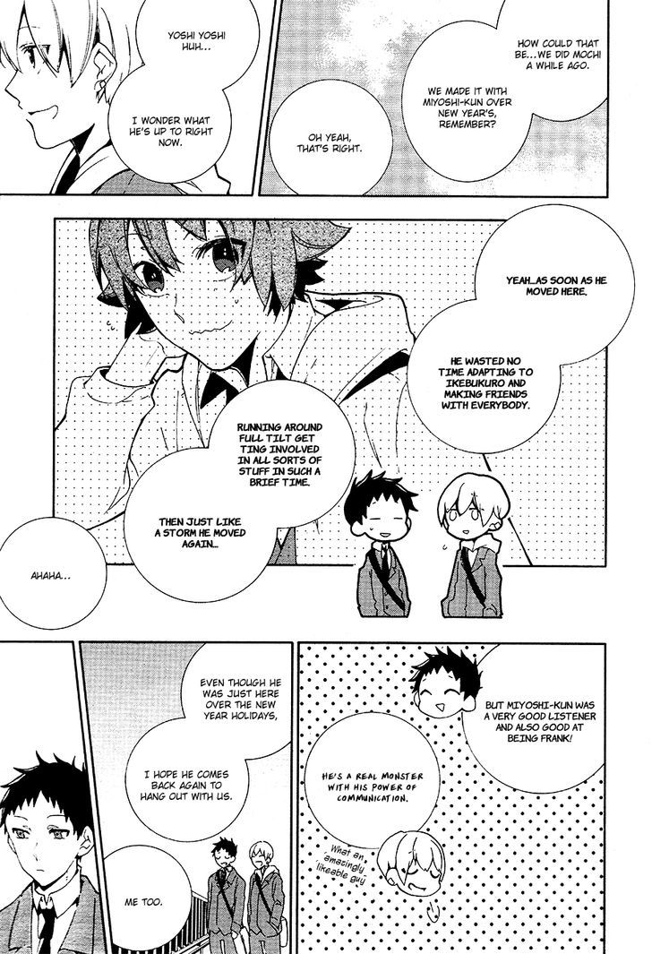 Durarara!! Relay Chapter 1 page 24 - Chapter 1