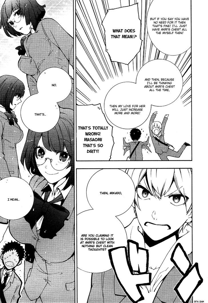 Durarara!! Relay Chapter 1 page 26 - Chapter 1