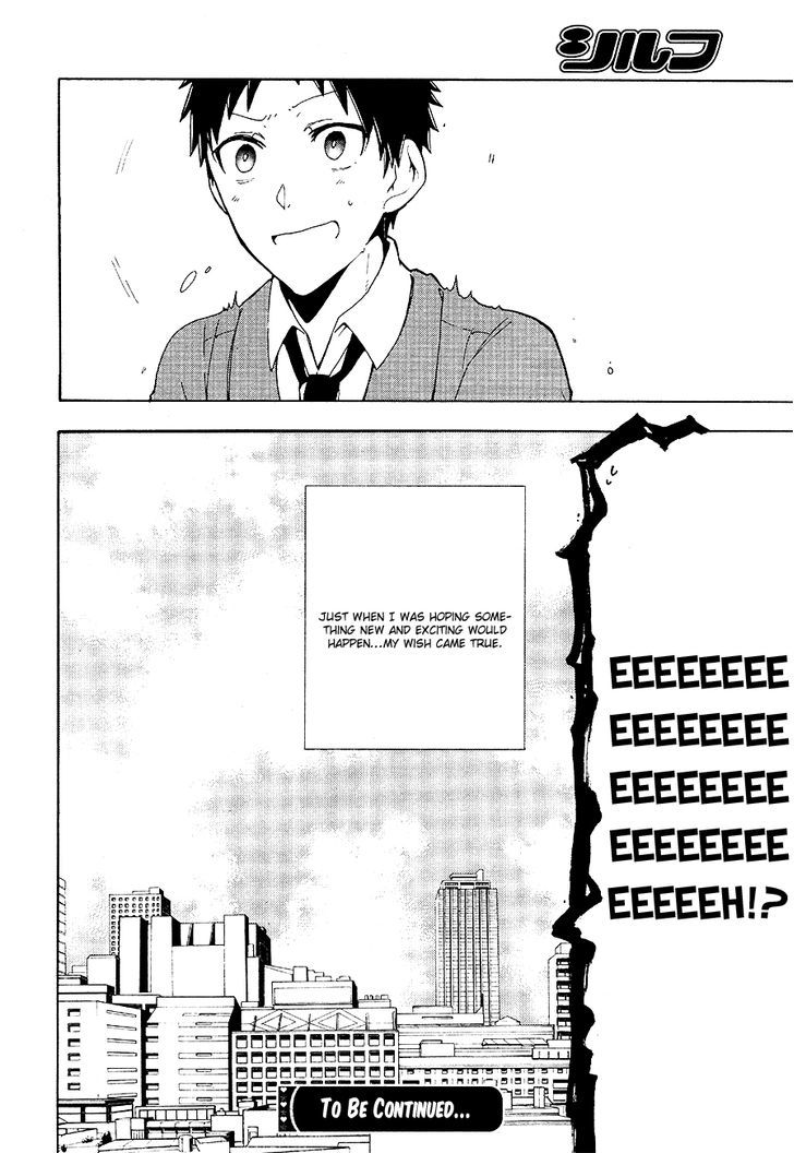 Durarara!! Relay Chapter 1 page 31 - Chapter 1